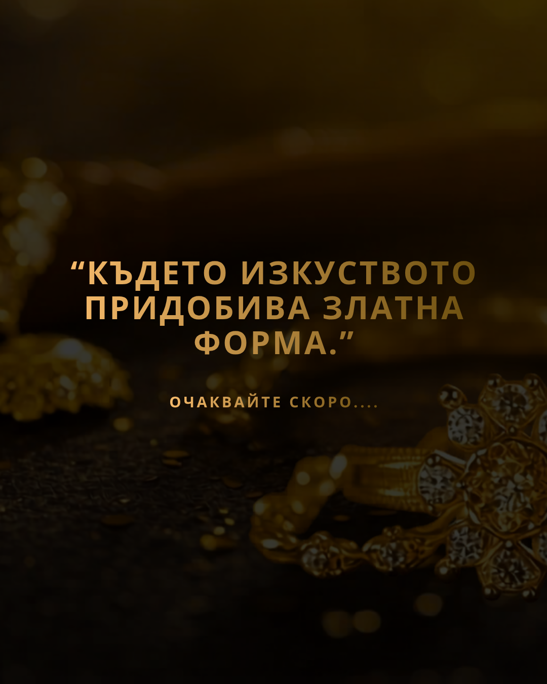 Veni Gold Instagram